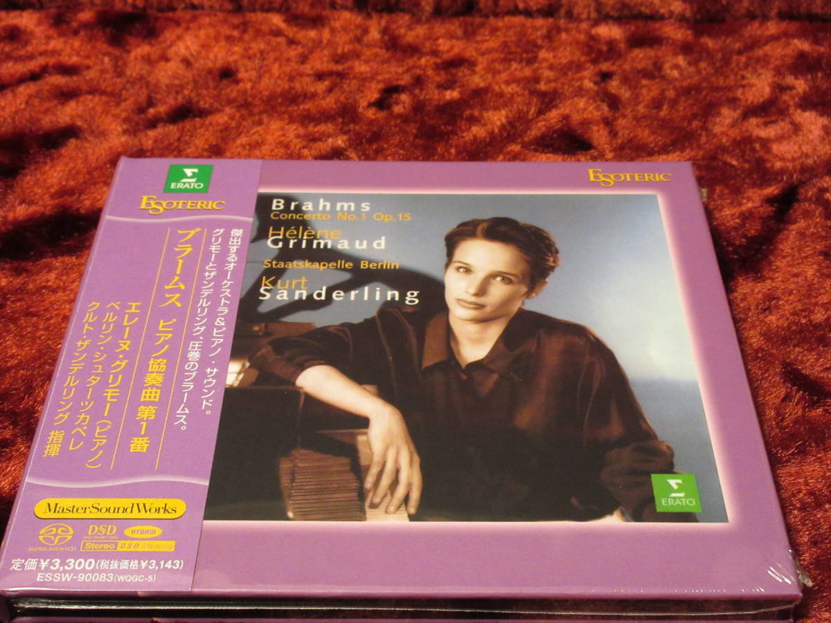 ESOTERIC SACD 正規品 希少盤 ESSW-90083 Brahms Piano Concerto No 1