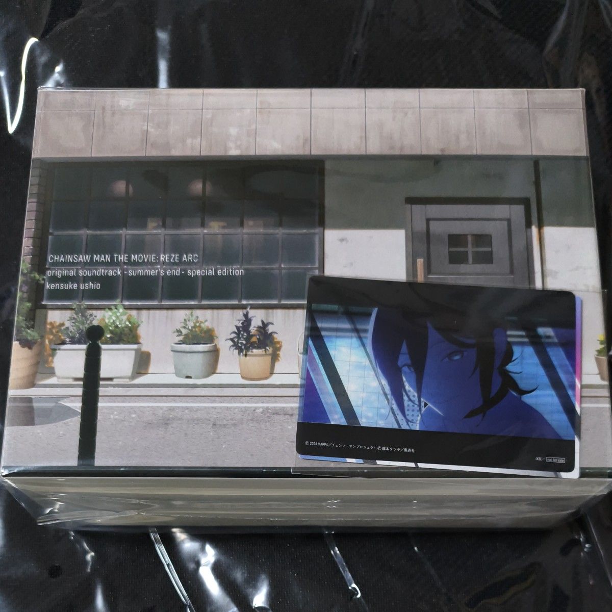 劇場版『チェンソーマン レゼ編』オリジナルサウンドトラック 特装盤