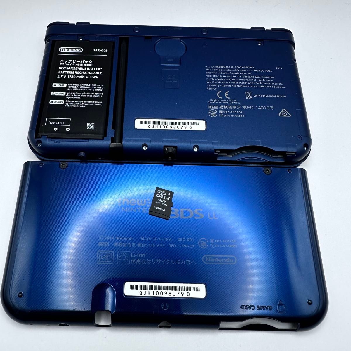 New Nintendo 3DS LL メタリックブルー 上画面IPS液晶｜Yahoo!フリマ