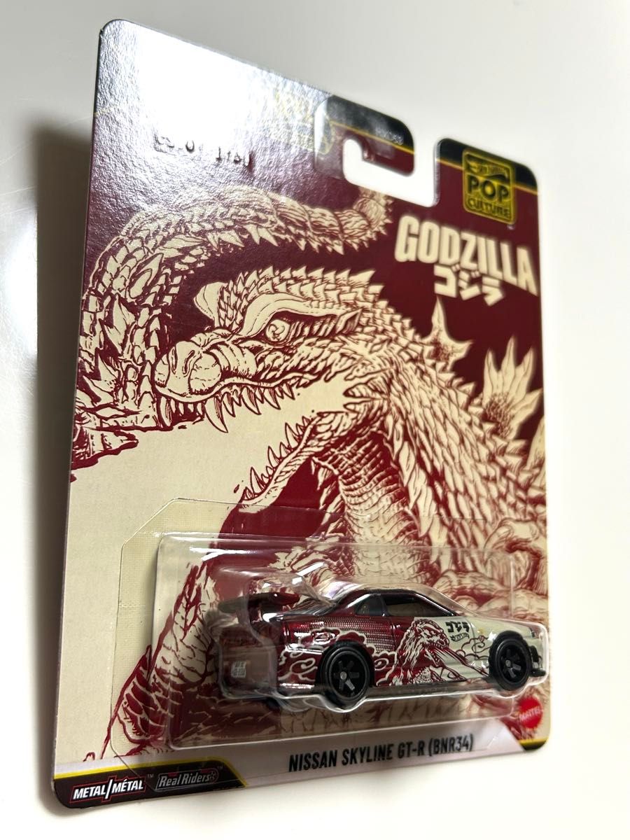 ホットウィール ポップカルチャー 日産 スカイライン GT-R(BNR34
