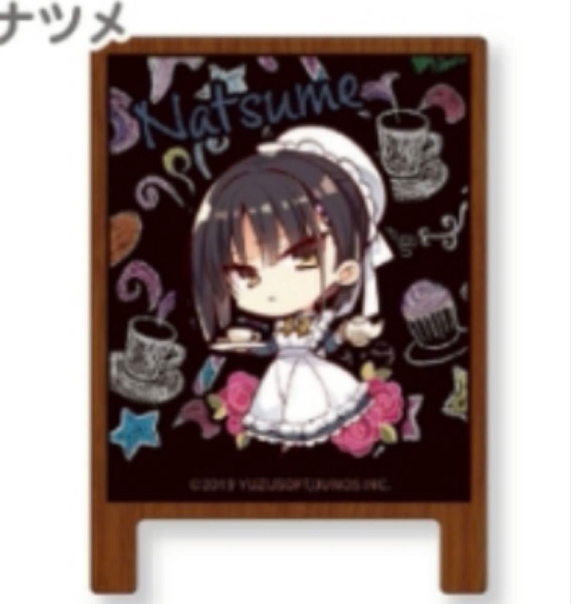 喫茶ステラと死神の蝶 コラボカフェ クリップ ゆずソフト 四季ナツメ