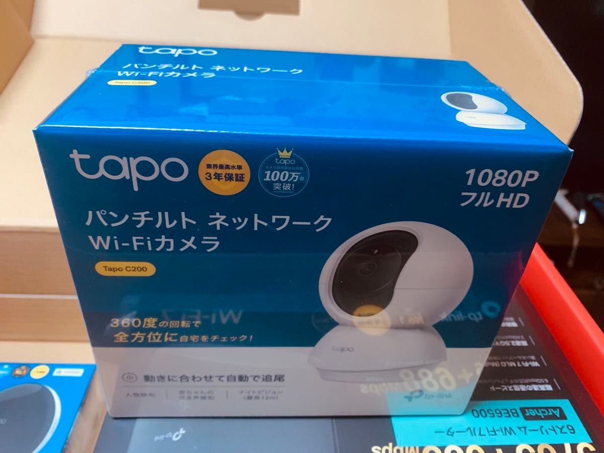 ヨドバシカメラ 2026年 夢のお年玉箱 福袋無線ルーター（WI-FI7&マット