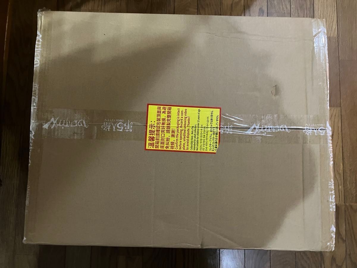 未開封新品 第五人格 オフラインパック 7周年 特別豪華版 探鉱者