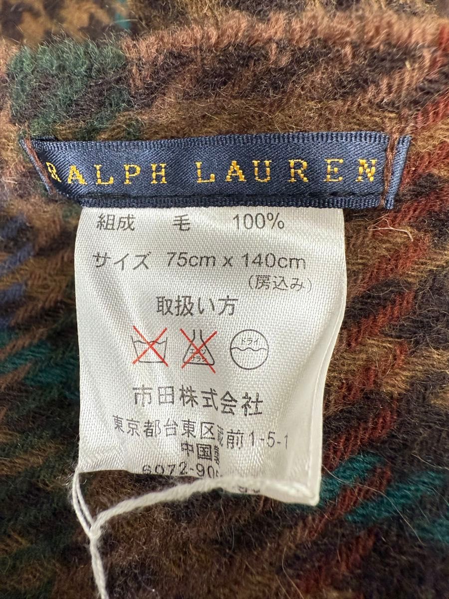 未使用RALPH 未使用 Ralph Lauren 毛布 ブランケット Qeeneサイズ
