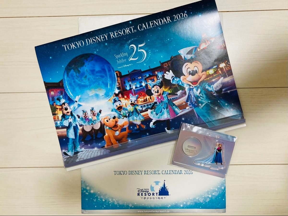 新品・おまけ付き】東京ディズニーリゾート カレンダー 2026