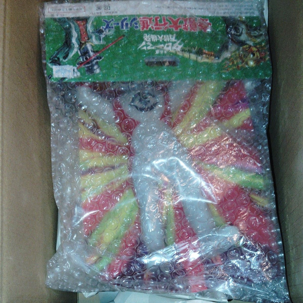 超復刻版 タローマン ソフビ人形 奇獣大行進シリーズ キタンクラブ 奇