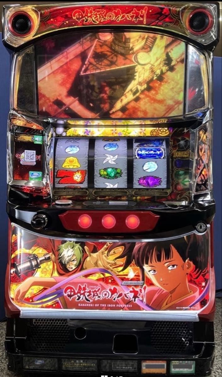 パチスロ実機】甲鉄城のカバネリ 初期パネル コイン不要機付｜Yahoo
