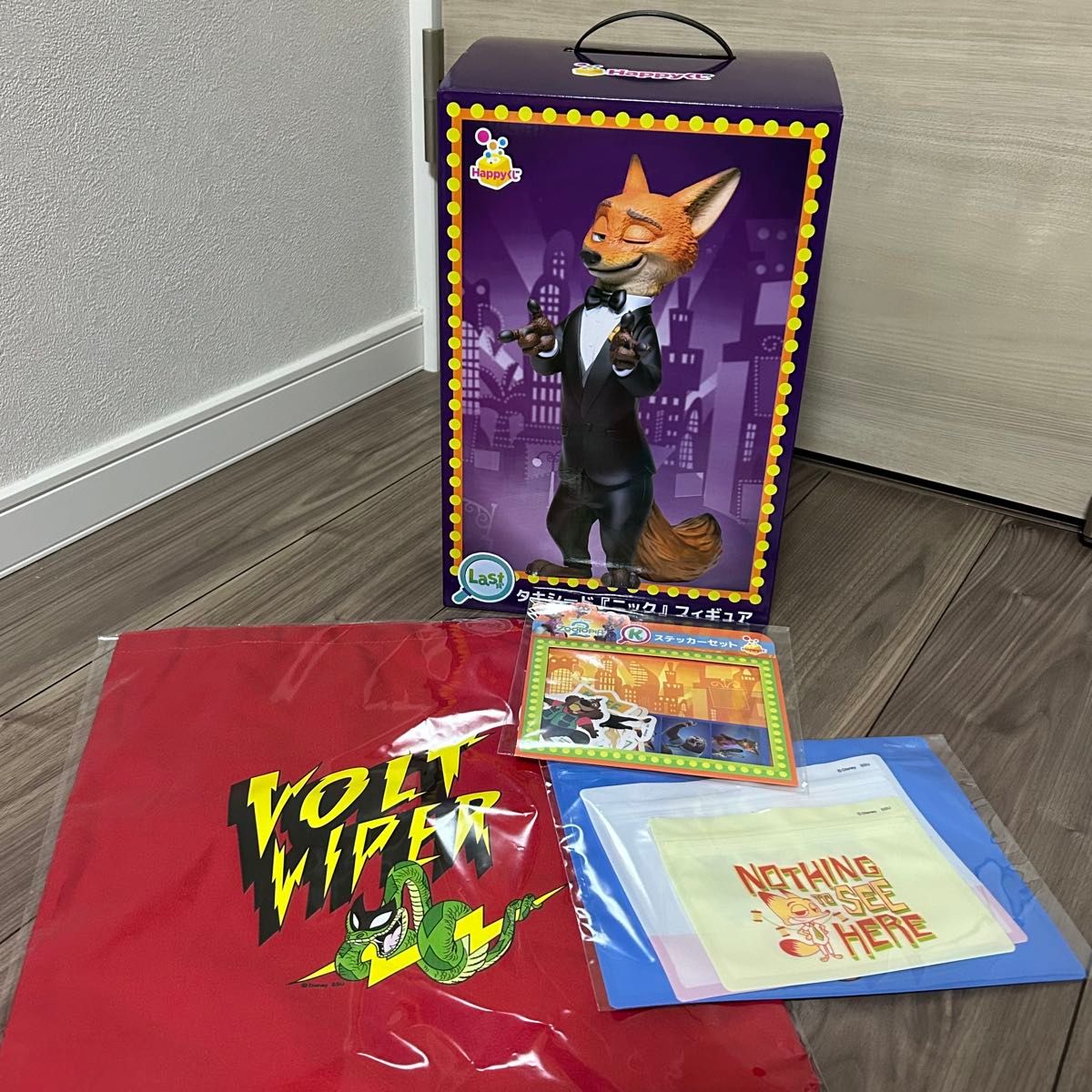 4点】ズートピア2 Happyくじ Last賞・トートバッグ他｜Yahoo!フリマ