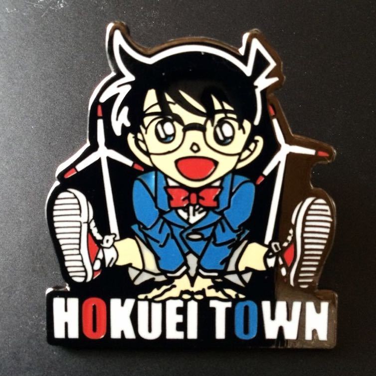 新品 非売品 激レア 鳥取 青山剛昌ふるさと館限定プレミアムマイスター