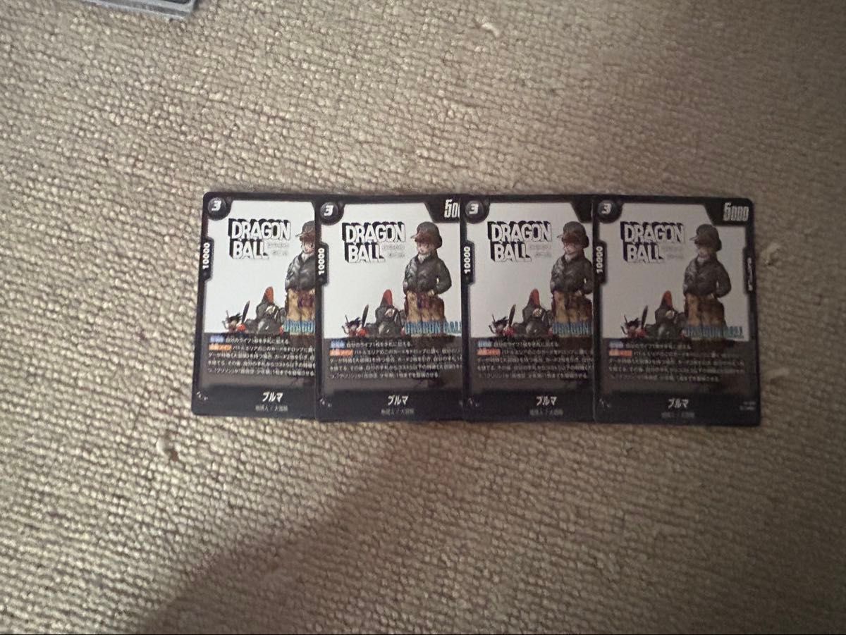 ドラゴンボール フュージョンワールド ブルマ FP-061 プロモ MANGA