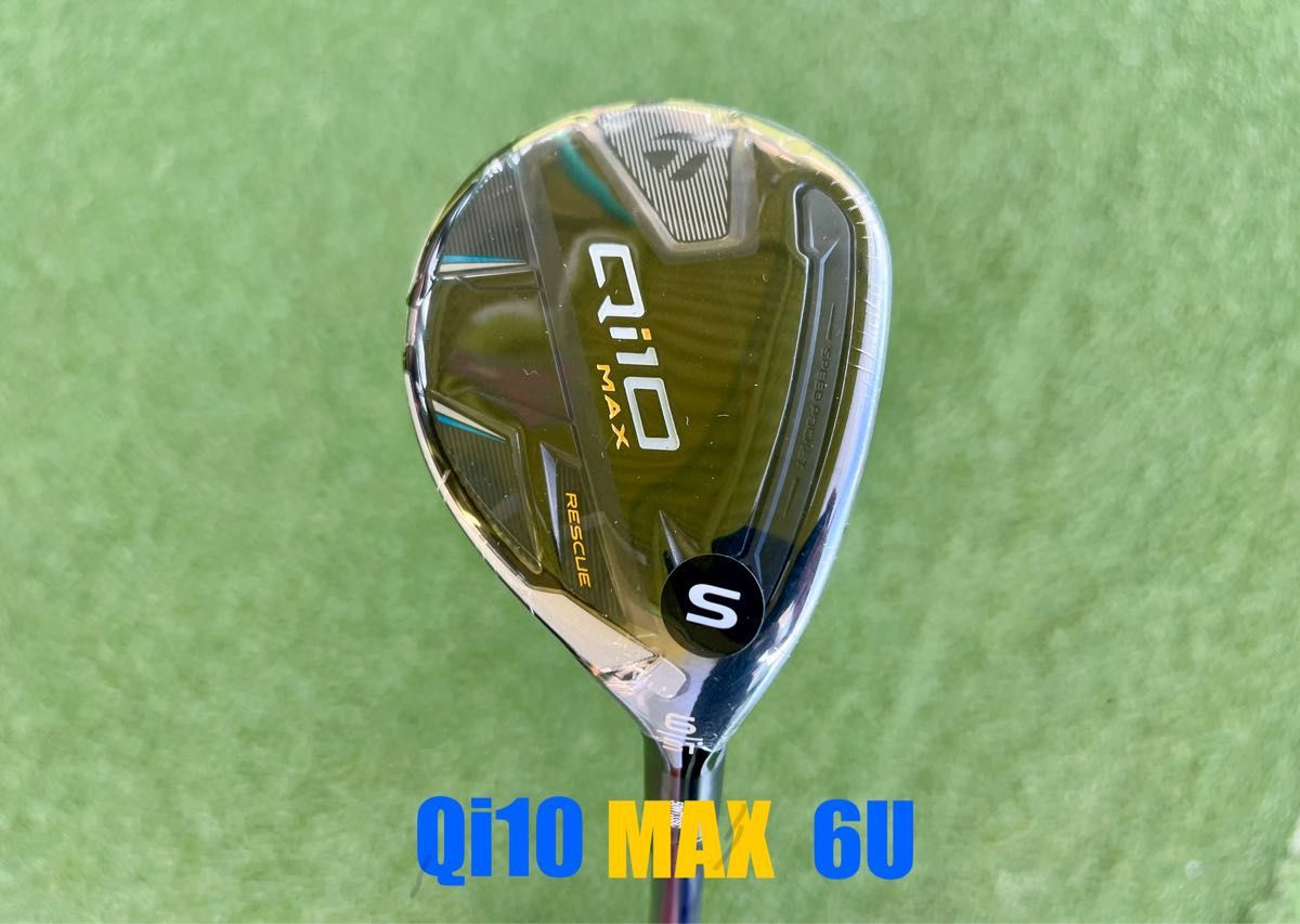新品未使用 テーラーメイド Qi10 MAX RESCUE U6 31° S 日本正規品