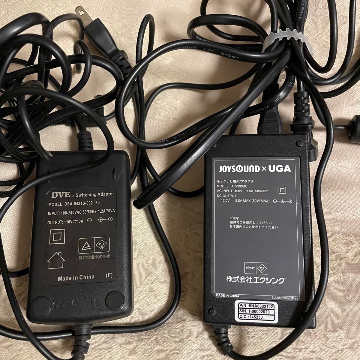 動作品】JR300 キョクナビ 2台 充電器セット AC-300BC 1台 非純正AC1台