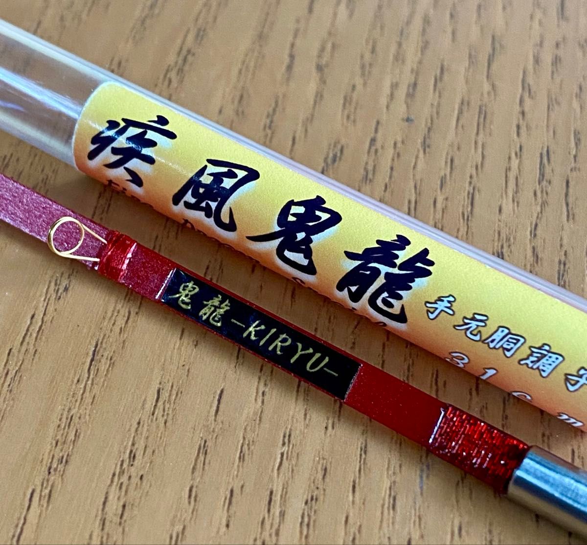 疾風 鬼龍 -KIRYU- 手元胴調子 31cm ワカサギ｜Yahoo!フリマ（旧PayPay