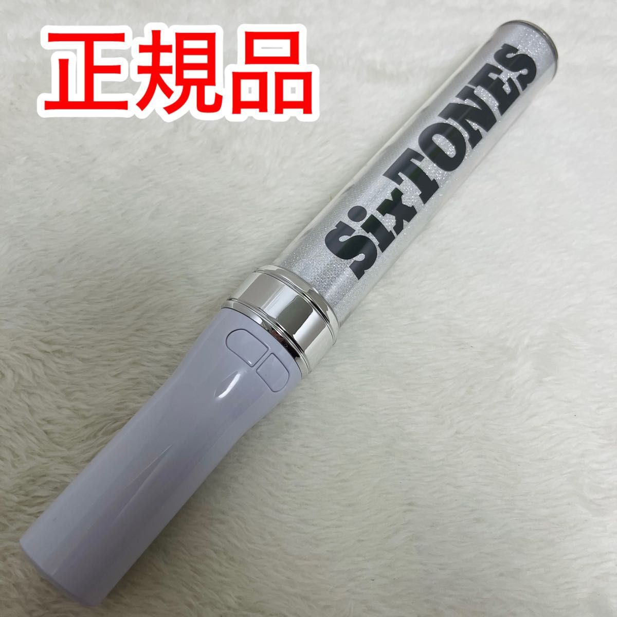 SixTONESチェンエラペンライト（中古品）｜Yahoo!フリマ（旧PayPayフリマ）