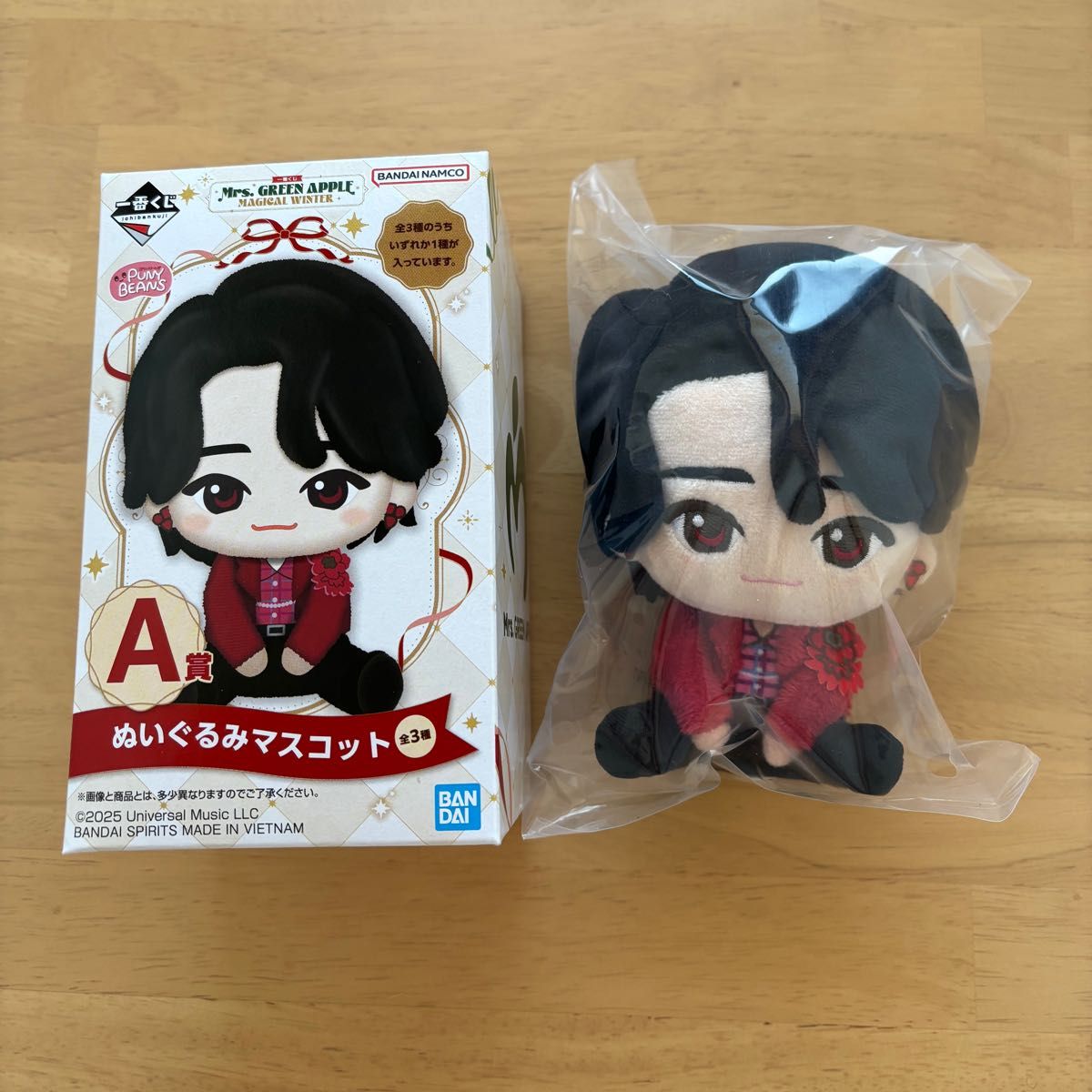 一番くじ ぬいぐるみ ミセスグリーンアップル Mrs GREEN APPLE A賞