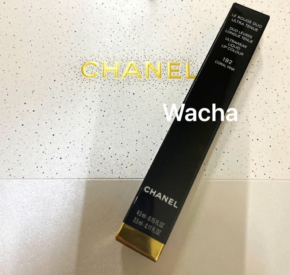 新品未開封】新色限定192シャネル 2in1リップトゥニュ コーラルピンク