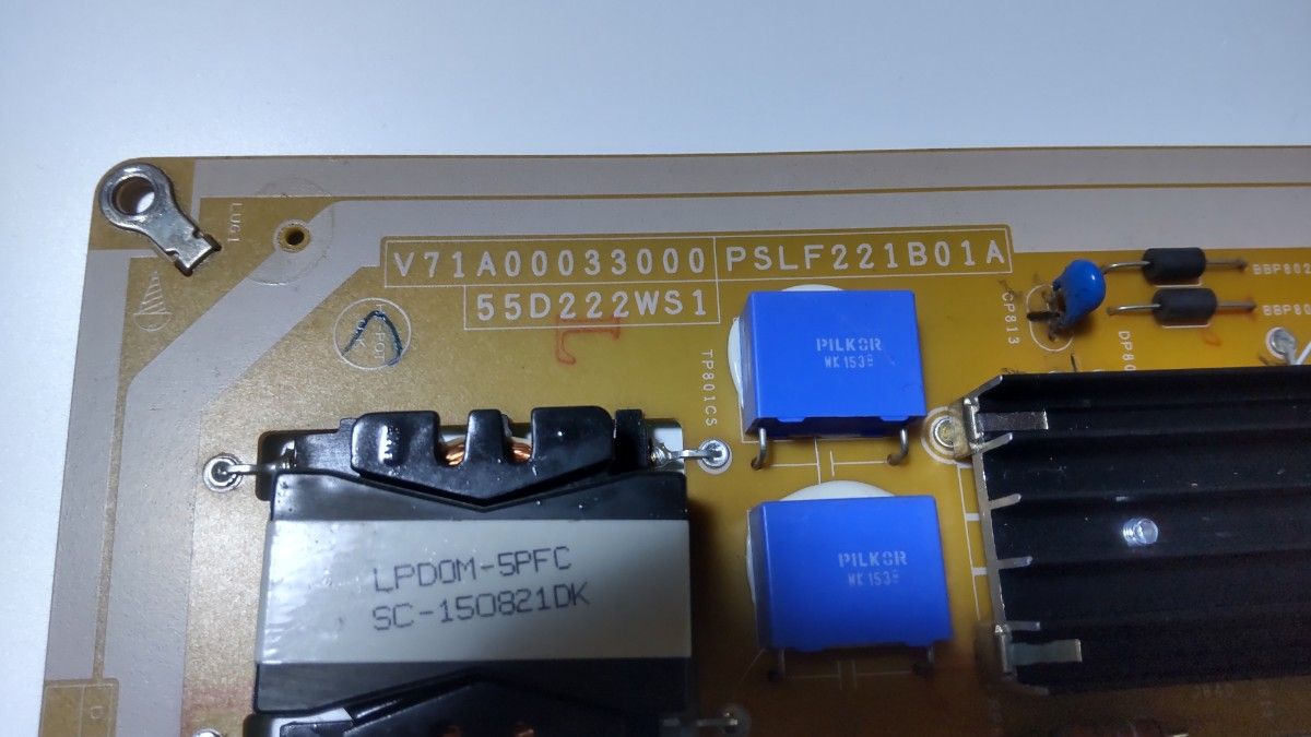 TOSHIBA REGZA 55G20X 電源基盤 V71A00033000 PSLF221B01A 55D222WS1