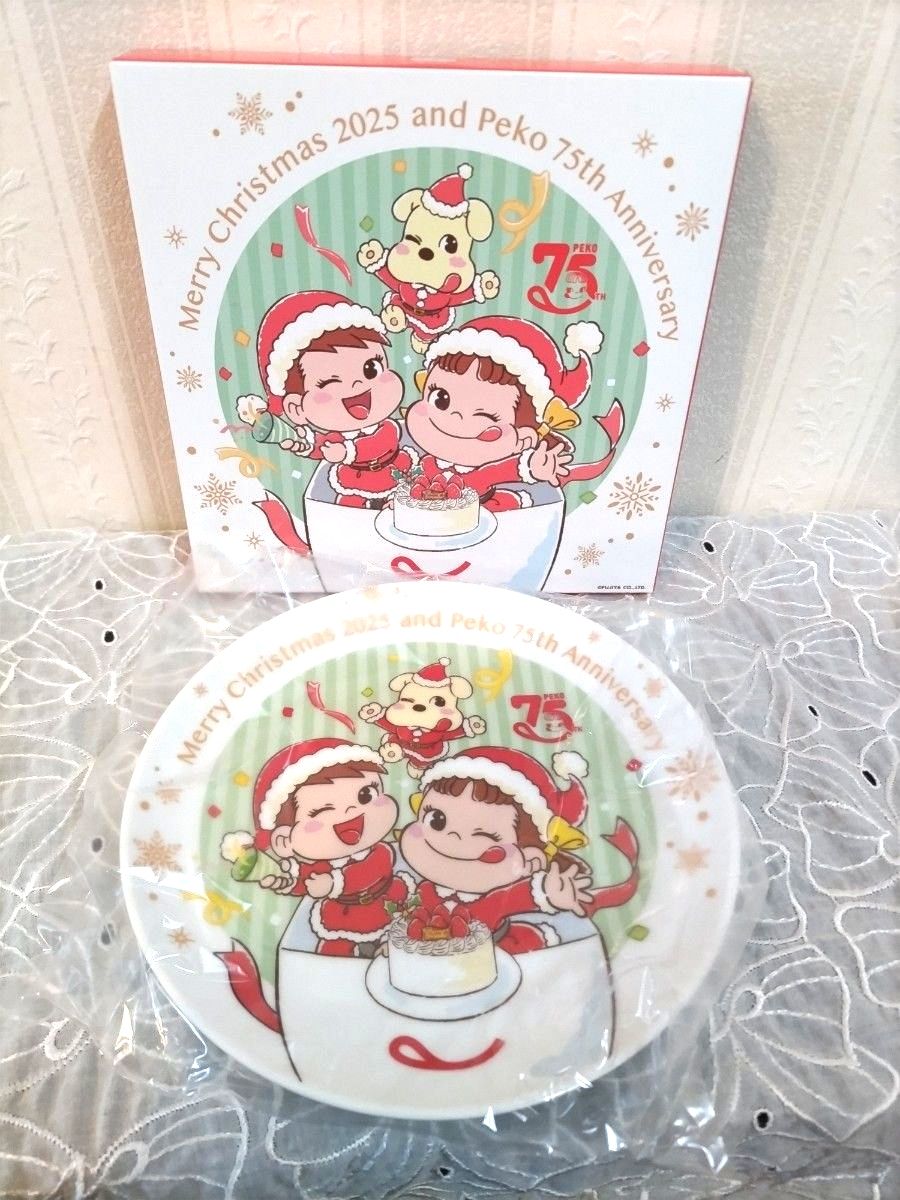 不二家 ペコちゃん 2025年 クリスマス 75周年記念 プレート 皿｜Yahoo