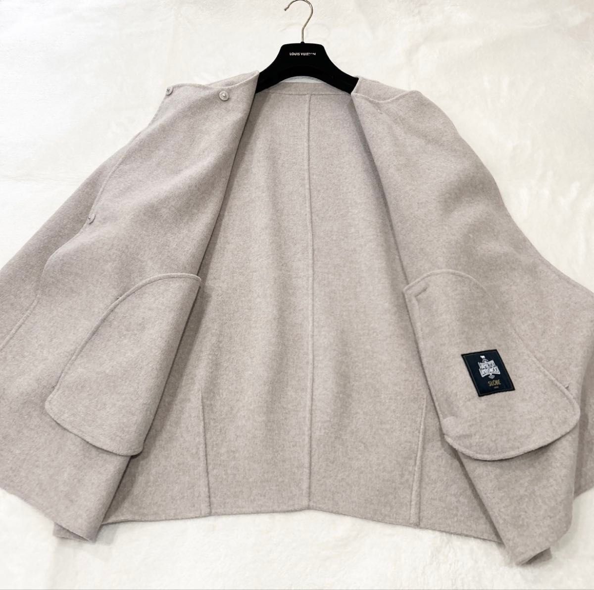 SLOBE IENA ハミルトン ダブルフェイスウールショートコクーンコート