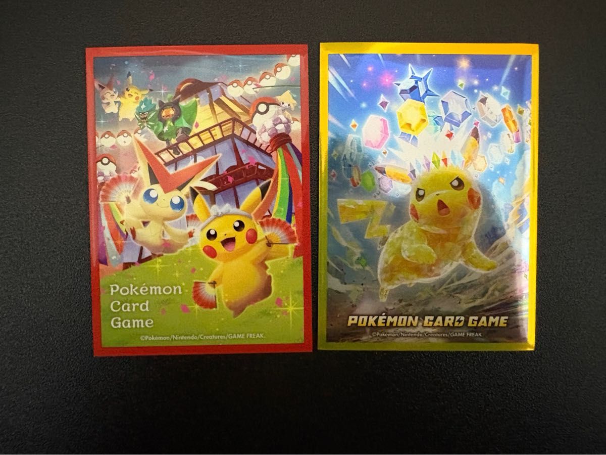 ポケモンカード ピカチュウ げきとうスパーク プロモ 2種セット｜Yahoo