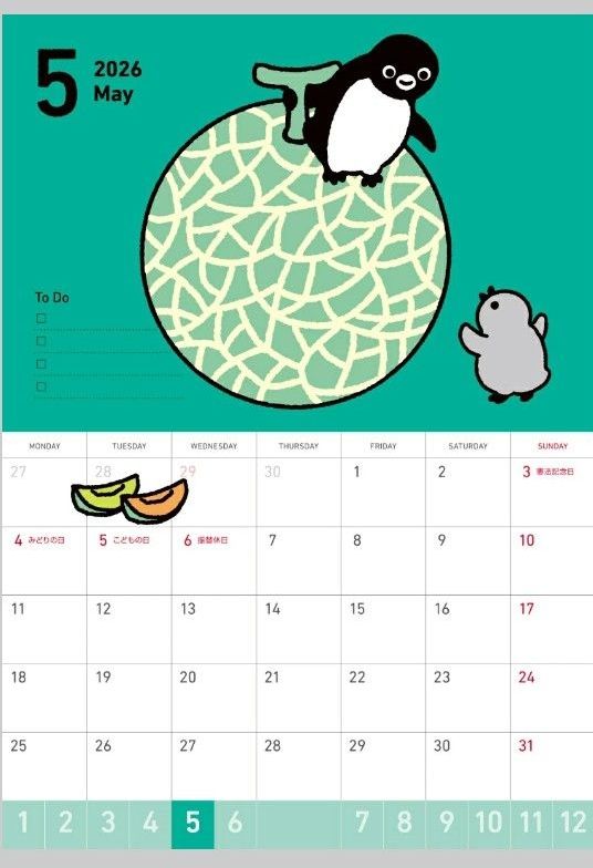 Suica's Penguin Calendar 2026 スイカペンギン カレンダー｜Yahoo