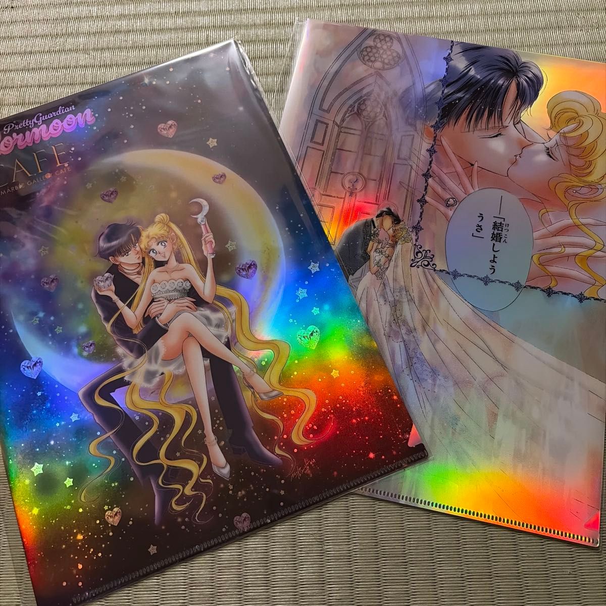 セーラームーン セーラームーンカフェ オーロラクリアファイル 描き