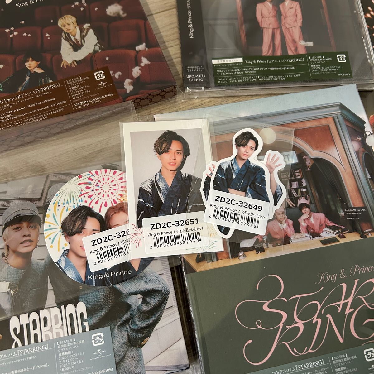 King＆ Prince STARRING キンプリ アルバム 4形態セット 永瀬廉 DVD 外