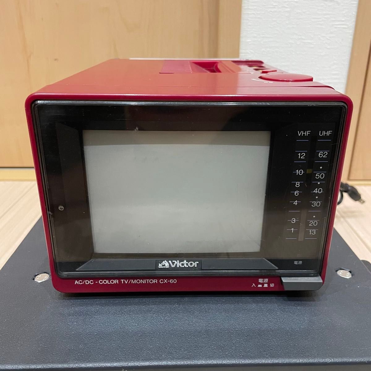 Victor ビクター AA-60 テレビ ポータブル 87年製 レトロ Victor