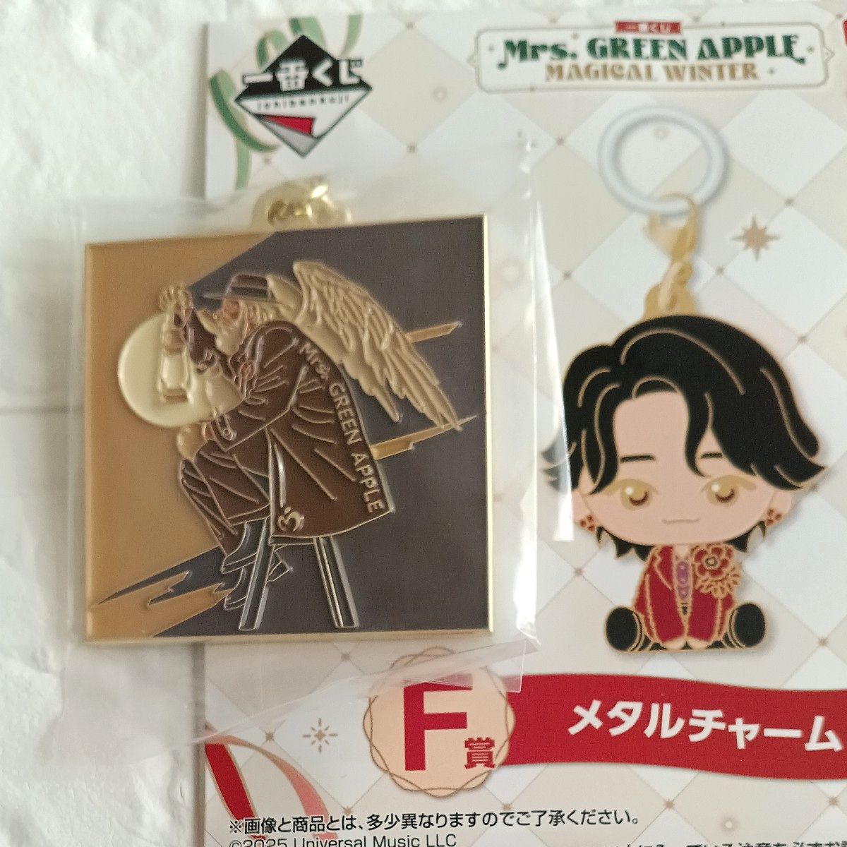 Mrs GREEN APPLE ミセスグリーンアップル ミセス 一番くじ F賞 メタル