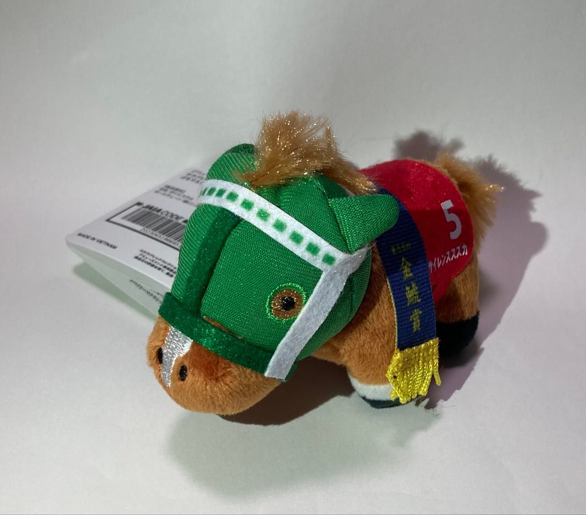 サラブレッドコレクション ぷちマスコットボールチェーン3