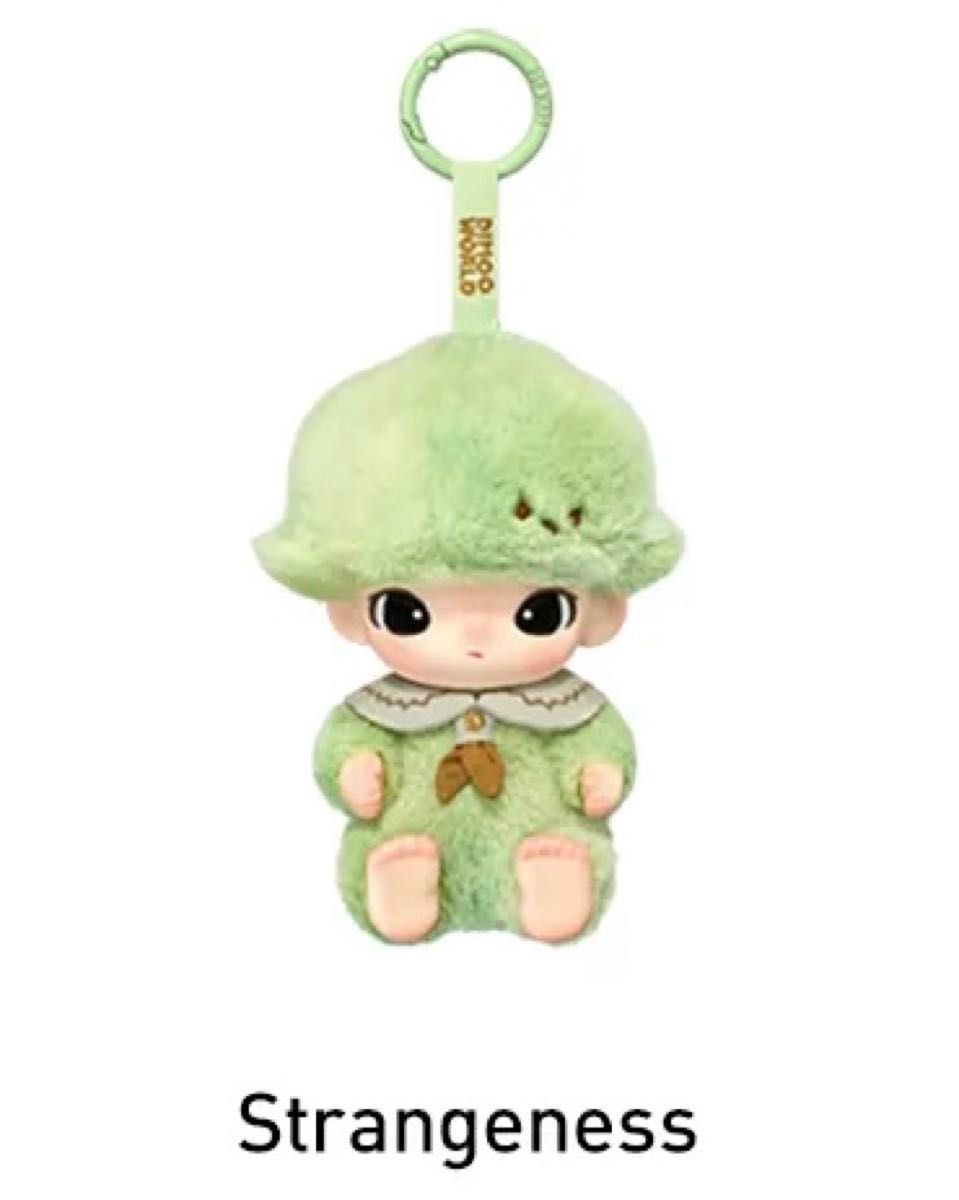 正規品】DIMOO ディムー Journal of New Lifeシリーズぬいぐるみ