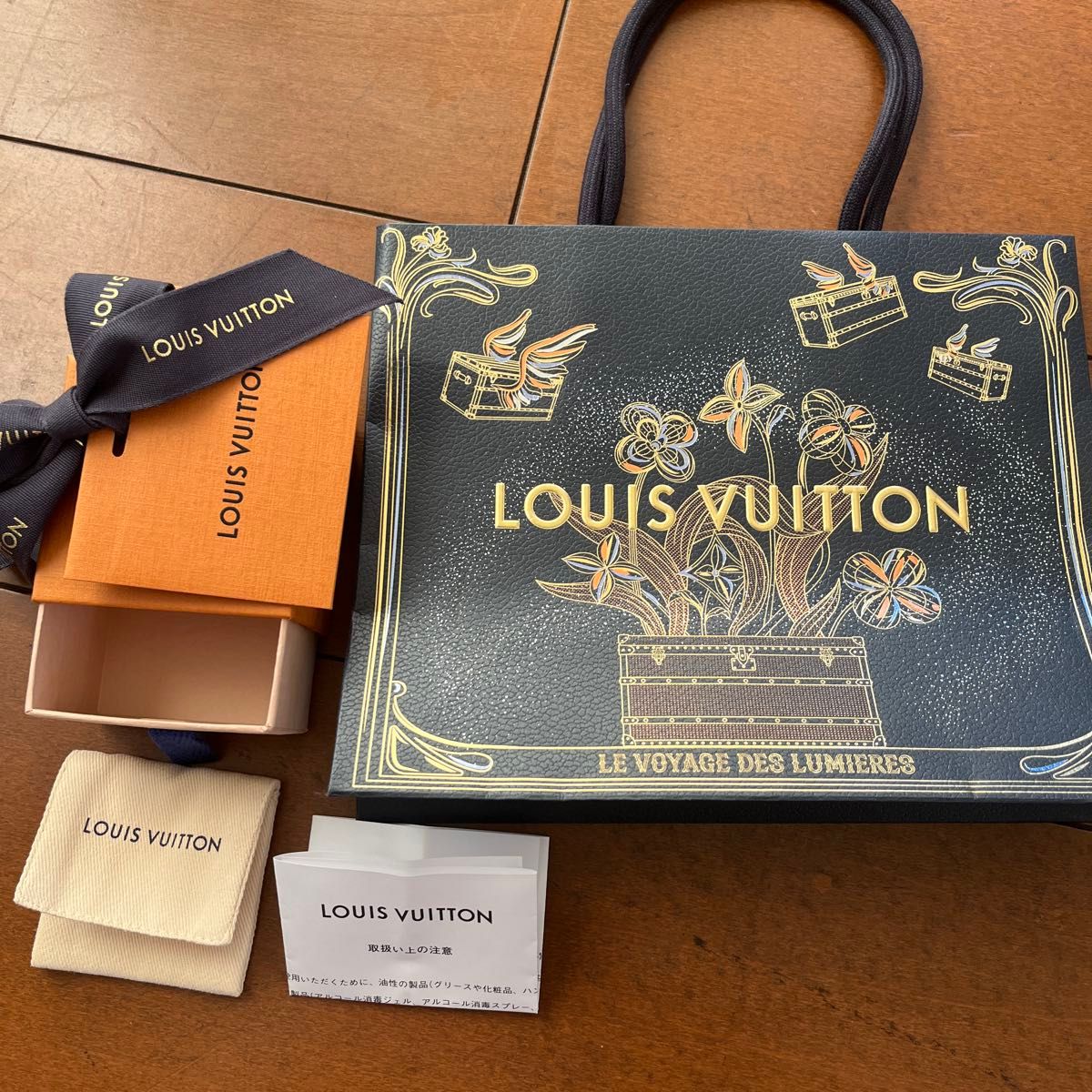 ルイヴィトン ショッパー 紙袋 リボン 空箱 巾着 4点セット 2025