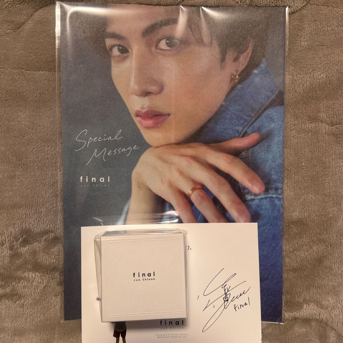 志尊淳アニバーサリー写真集 FC盤 「final」 指輪(9号)｜Yahoo!フリマ