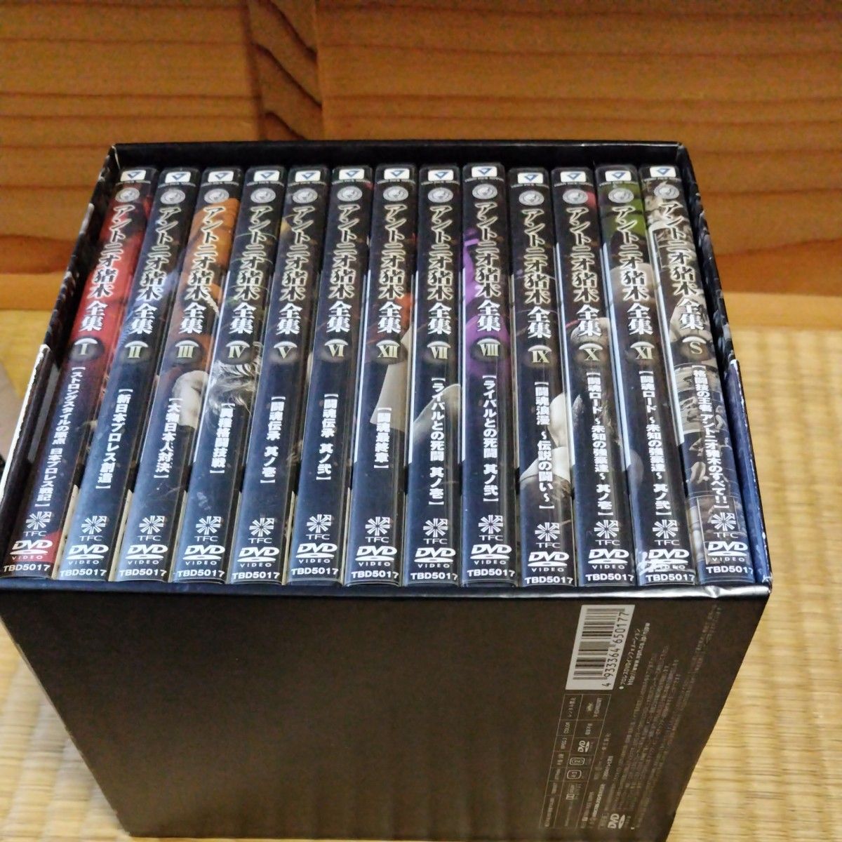 アントニオ猪木全集 (5000セット限定) DVD｜Yahoo!フリマ（旧PayPay