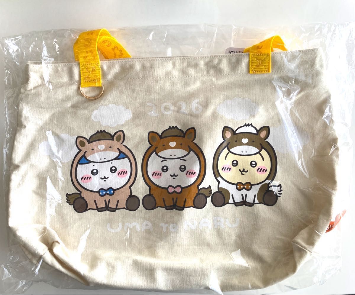 ちいかわ ハッピーバッグ 2026 福袋 午年 トートバッグ ちいかわ