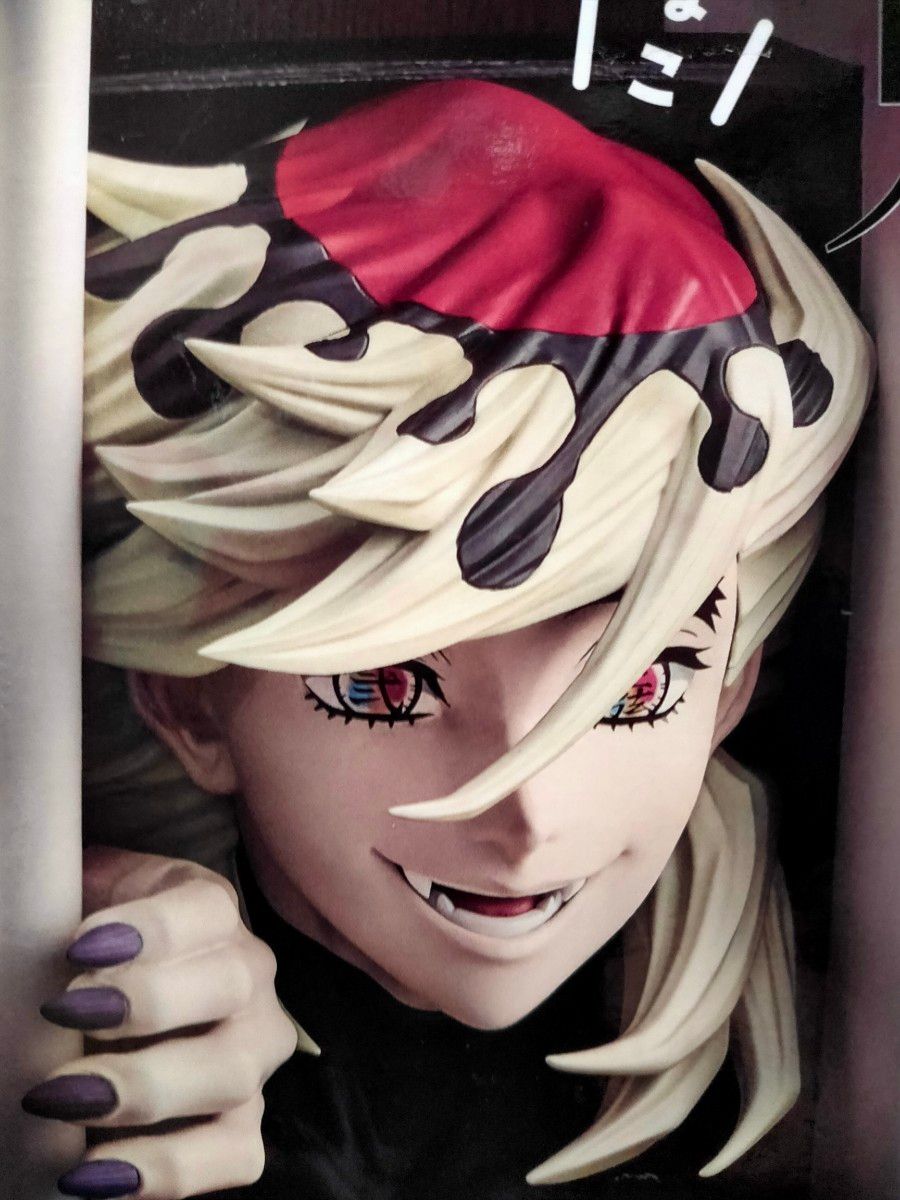 鬼滅の刃】HYOKOFIG-童磨-&フィグライフ 童磨｜Yahoo!フリマ（旧PayPay