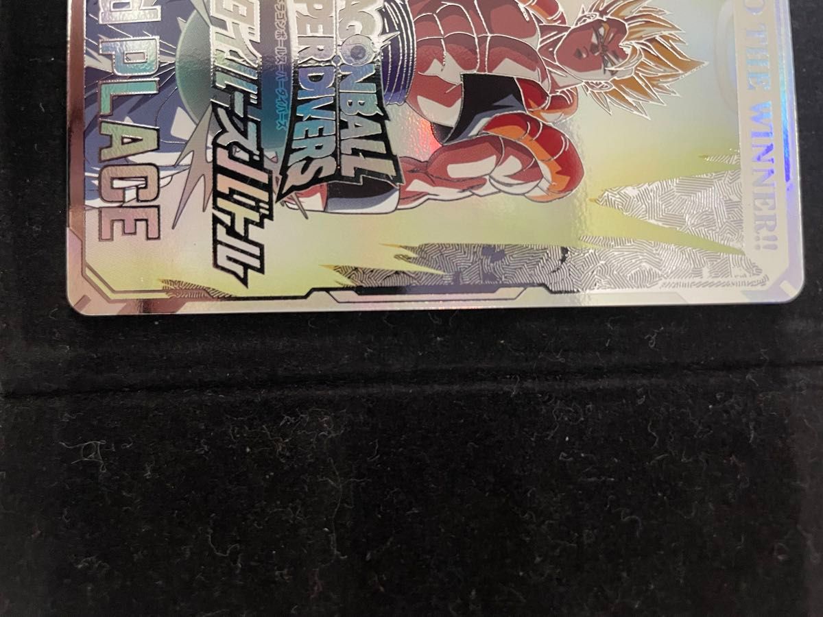 ドラゴンボールスーパーダイバーズ 大会 賞状風優勝 準優勝カード