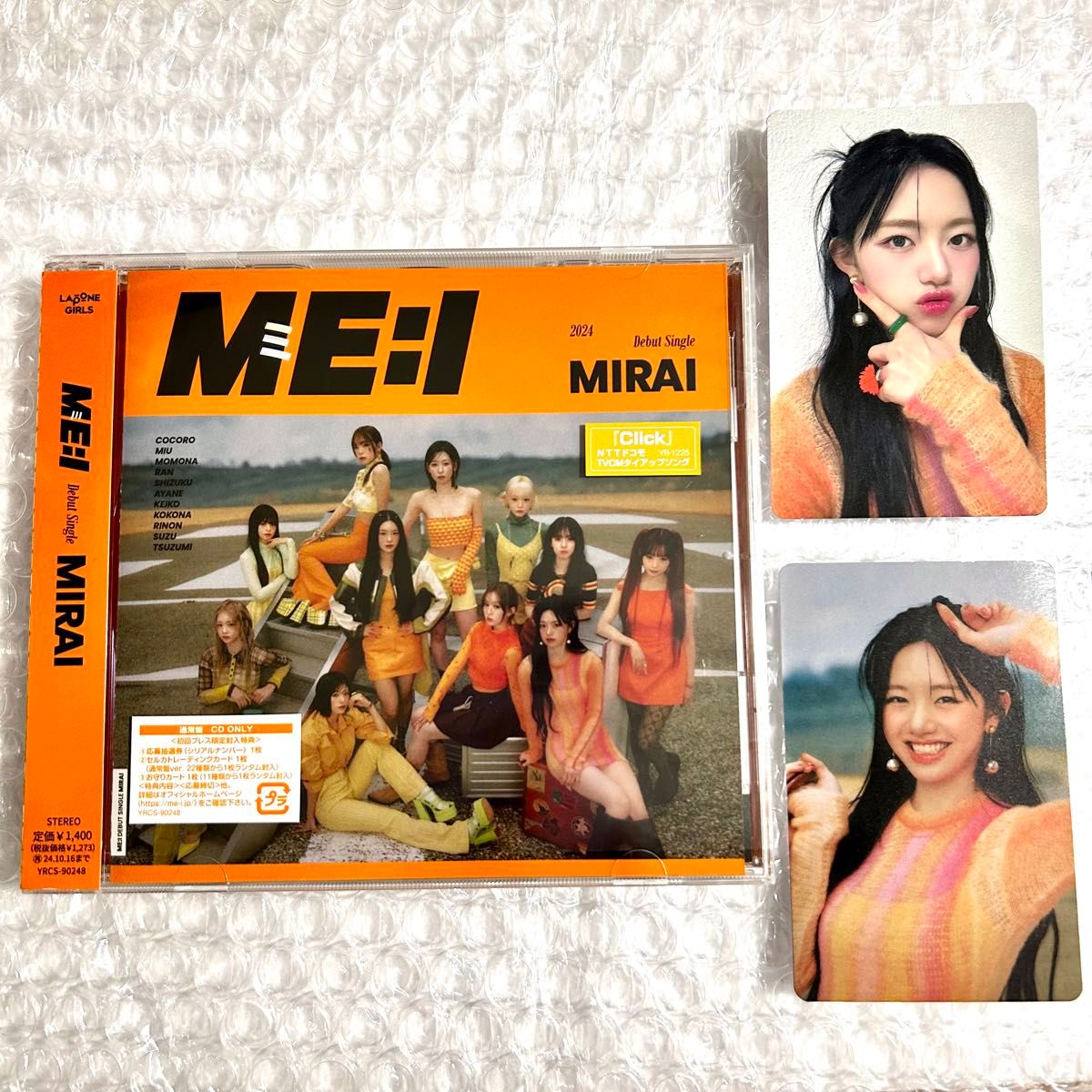 MIRAI CD ミーアイ 通常盤 トレカ ME I Click 加藤心｜Yahoo!フリマ