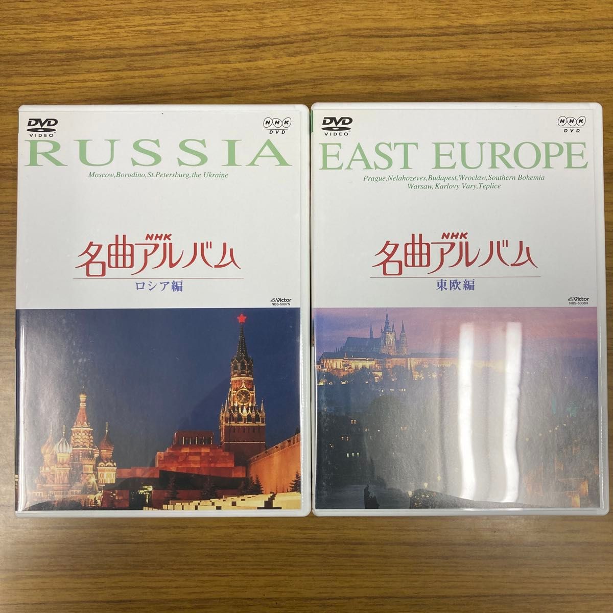 NHK 名曲アルバム DVD 全10巻セット クラシック音楽 まとめ売り｜Yahoo