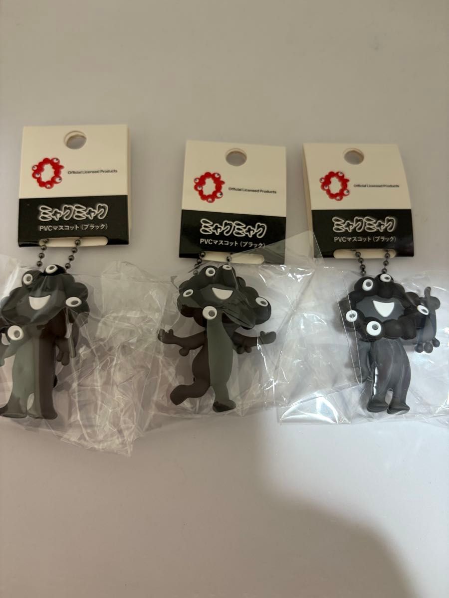 新品 大阪万博公式 ミャクミャク PVCマスコットA B C 黒ブラック 3個