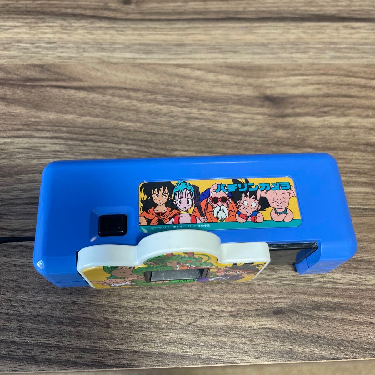 ドラゴンボール パチリンカメラ 希少 レトロ｜Yahoo!フリマ（旧PayPay