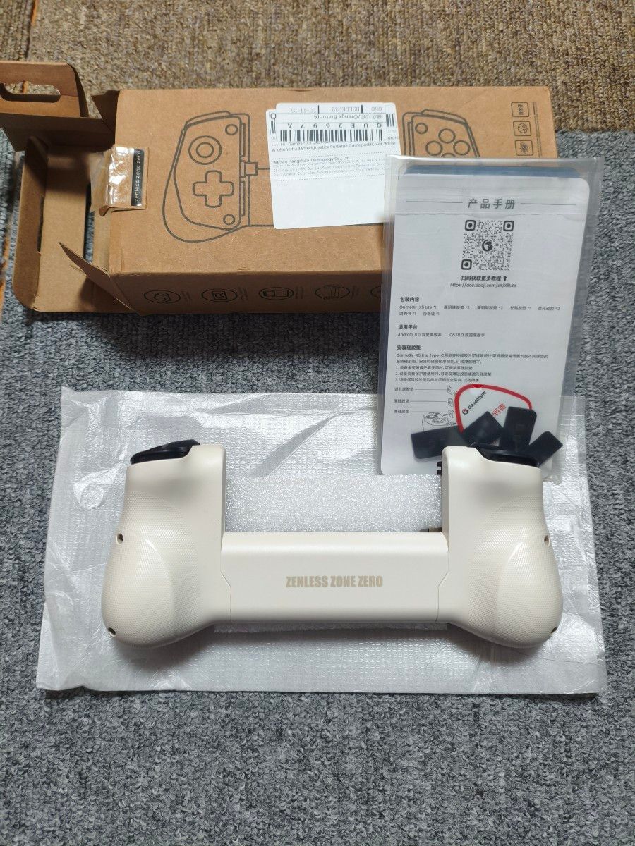 Gamesir X5 Lite ゼンレスゾーンゼロ ゼンゼロコラボモデル ブラック