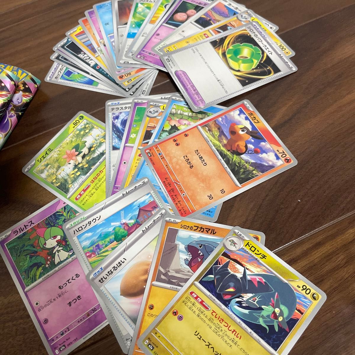 ポケモンカードゲーム ハイクラスパック MEGAドリームex BOX