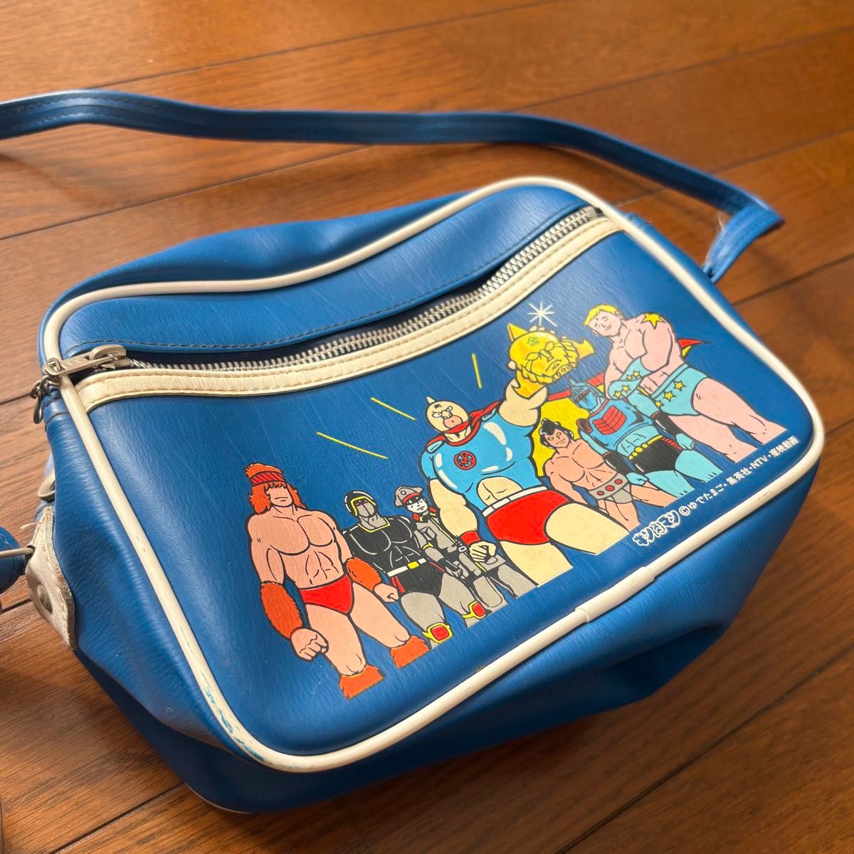 希少 80年代 キン肉マン 通園バッグ ショルダーバッグ ブルー レトロ