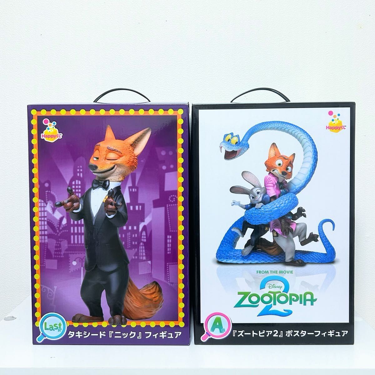 Happyくじ ズートピア2 A賞 ズートピア2 Last賞 タキシード ニック