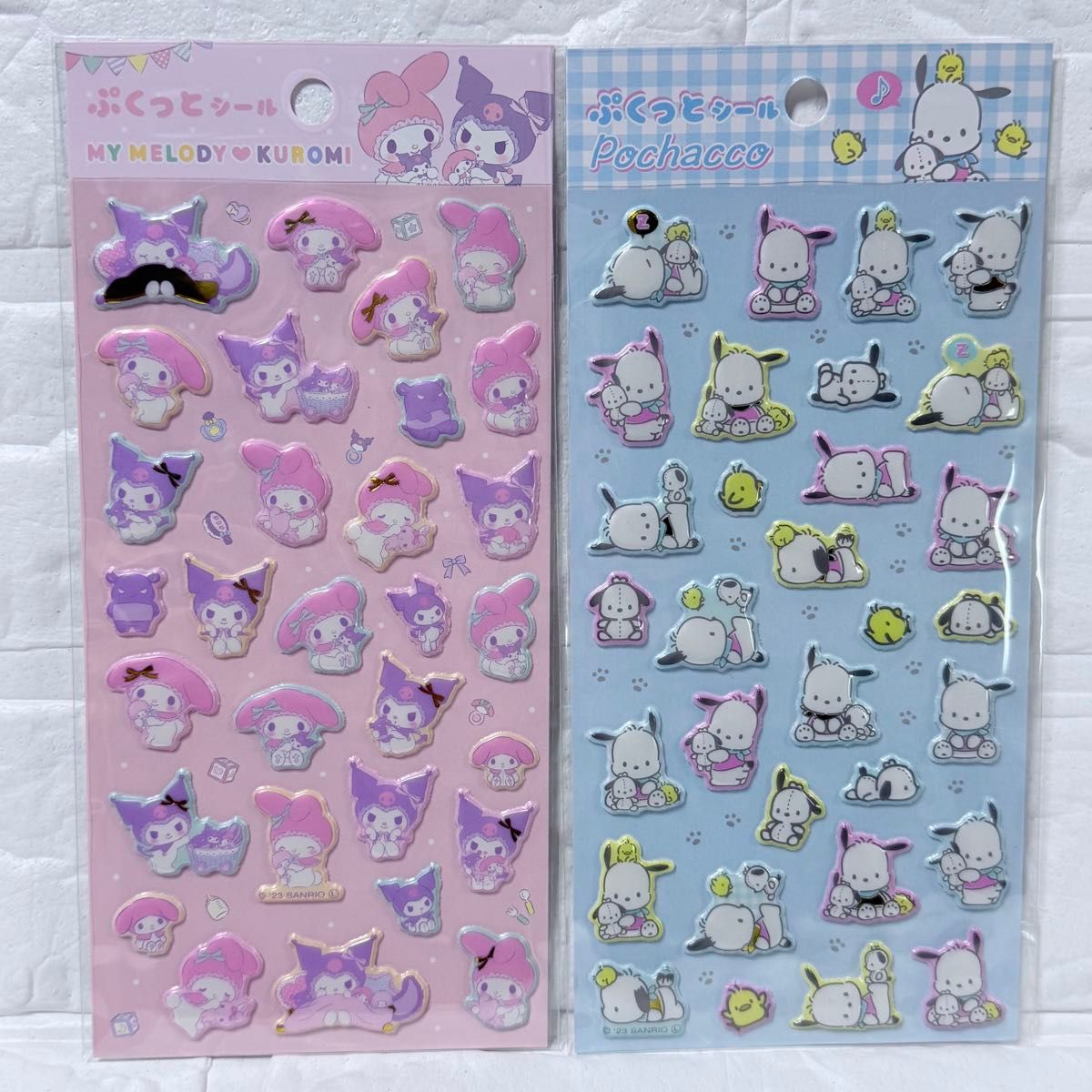 サンリオ ぷっくりシール 2枚セット マイメロディ クロミ ポチャッコ