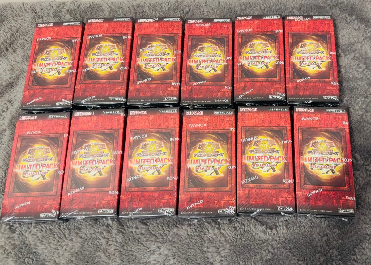 遊戯王 LIMITED PACK GX オシリスレッド 12BOXセット リミテッドパック