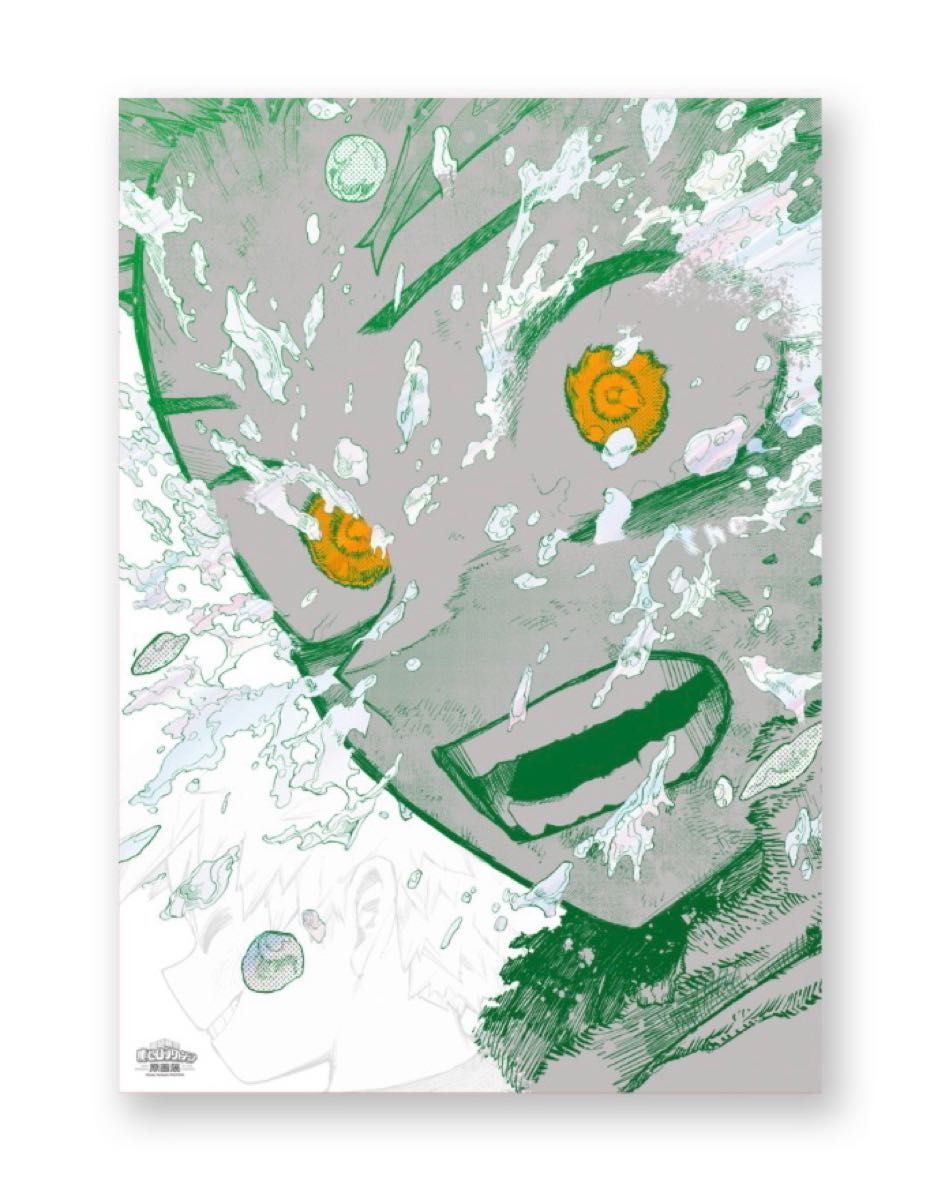 新品未使用】僕のヒーローアカデミア 原画展 A2 アートポスター 2枚