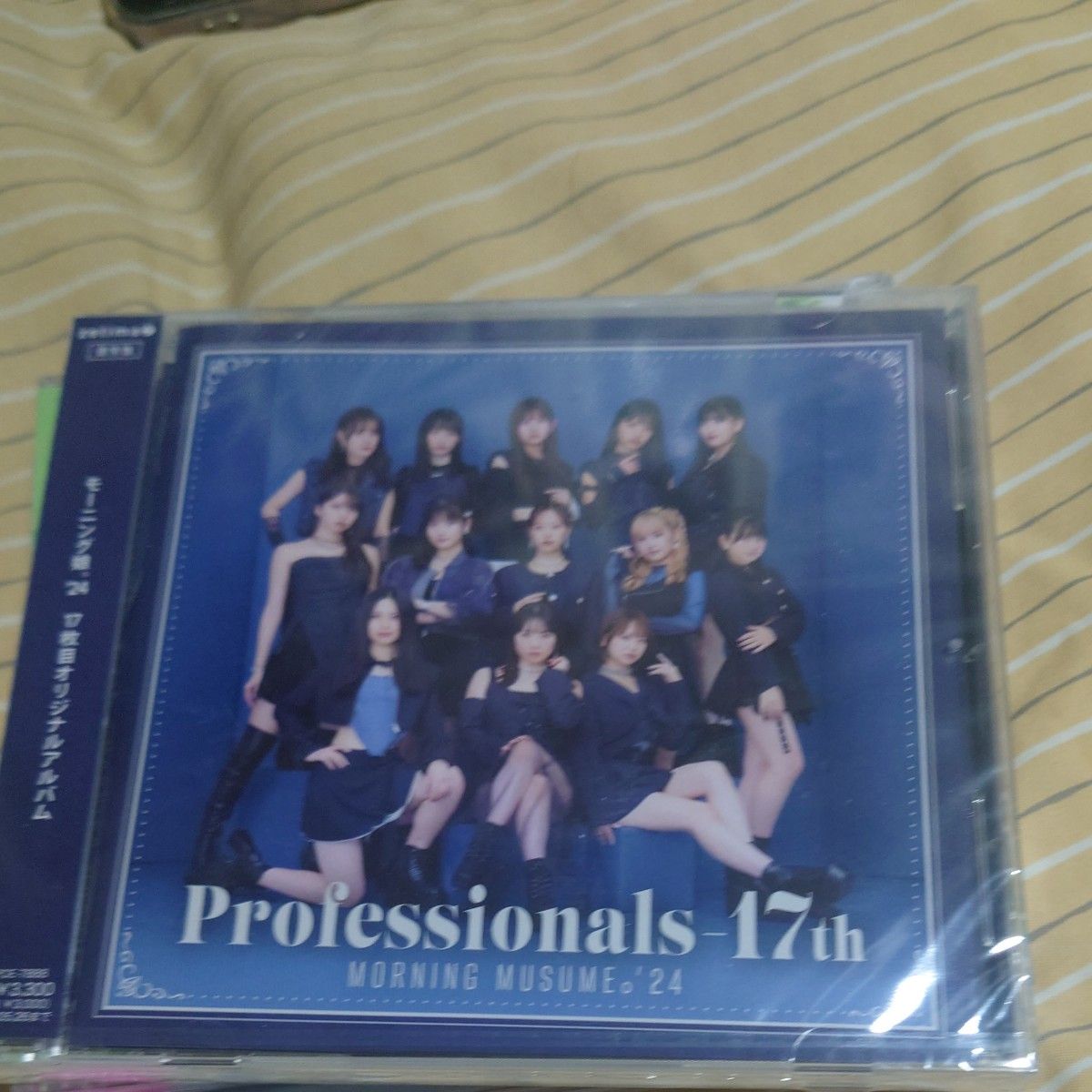 モーニング娘 25/てか HAPPYのHAPPY ／私のラミンタッチオーネ