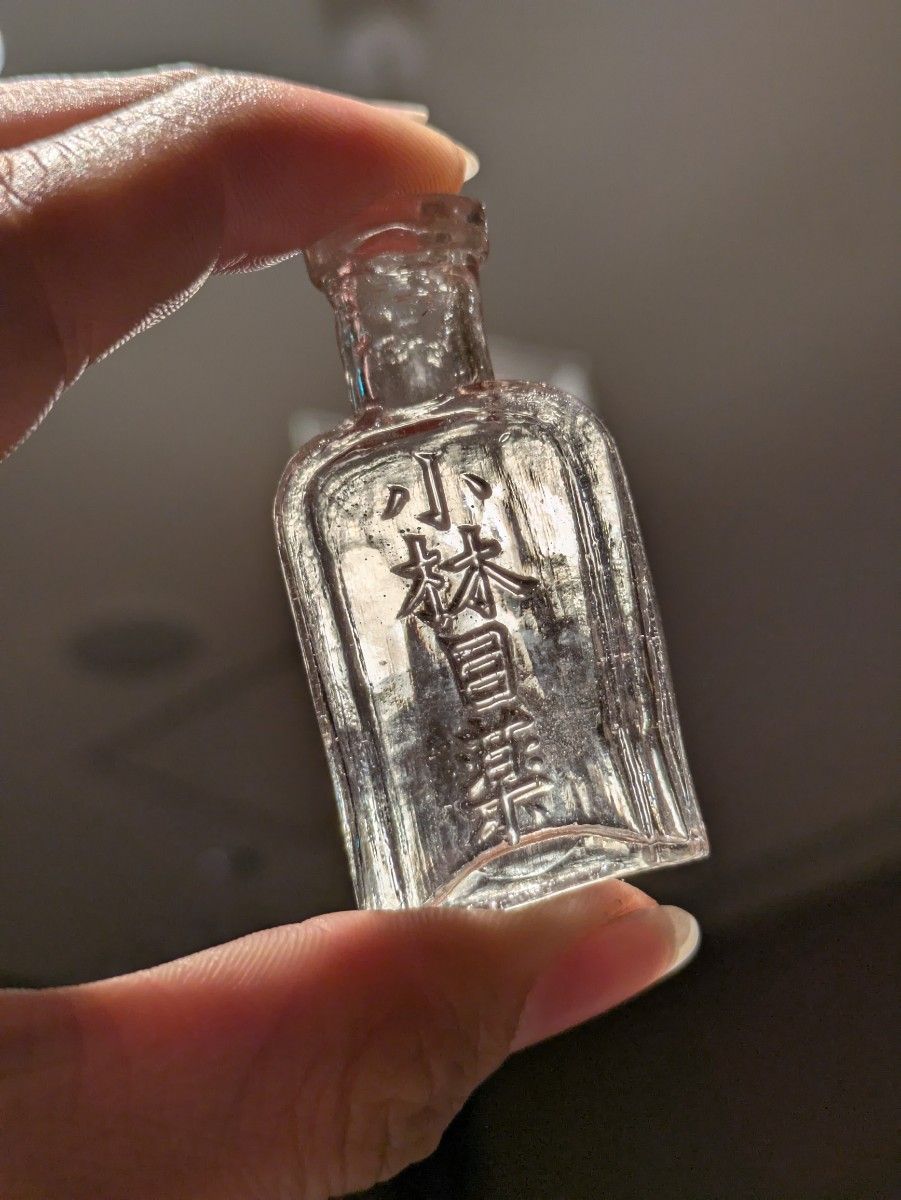 小林目薬 レトロ瓶 アンティーク コレクション 戦前 目薬瓶 ガラス瓶